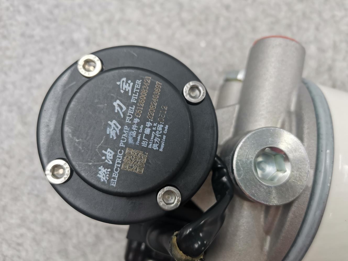 Polttoaine Vesi Kylmä Treasure Sähköpumppu Polttoainesuodatin 612600082055 61260083421 1000424916A